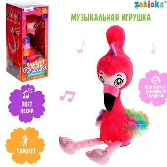 Zabiaka Веселый фламинго 9306761