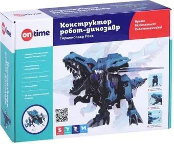 On Time Собери сам. Тираннозавр Рекс 45099