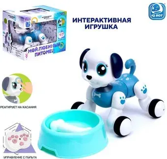 IQ Bot Мой любимый питомец 1090A 7104744