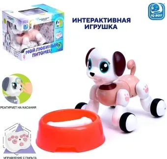 IQ Bot Мой любимый питомец 1090A 7104743