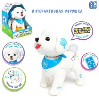 IQ Bot Мой дружок 7732284