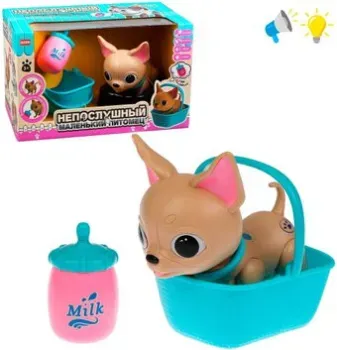 Наша Игрушка Щенок E5599-11