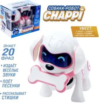 Zabiaka Собака Чаппи 3749722 (розовый)