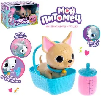 Zabiaka Мой питомец: собачка 4613752 (бежевый)