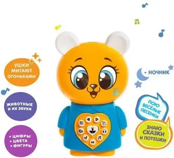 Zabiaka Любимый дружок 2 4588317