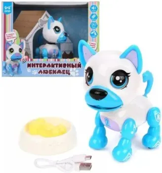 Наша Игрушка Интерактивный любимец 611397
