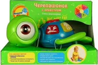 Mommy Love Черепашонок с оркестром MG373