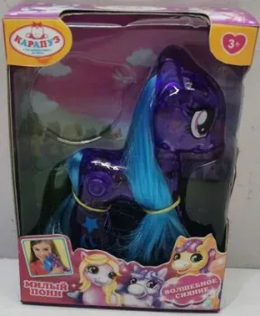 Карапуз Пони PONY2024720-VIOLET-RU