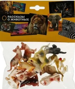 Играем вместе Котики ZY550297-R