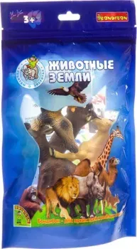 Bondibon Ребятам о зверятах ВВ3135