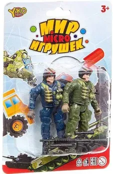 Yako Toys Набор военный с 2 солдатиками К93745