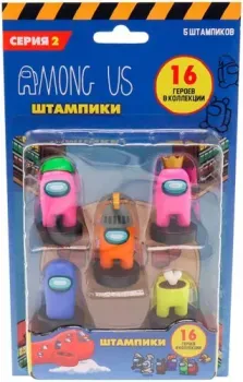 Among Us AU5240-2