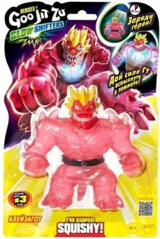 GooJitZu Glow Shifters Блейзагот 41563