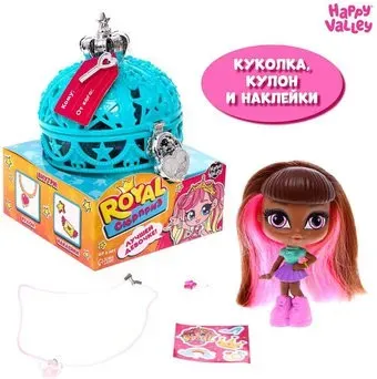 Happy Valley Royal Принцесса 7317827