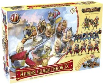Нескучные игры Армия солдатиков №9. Древние войны 00631