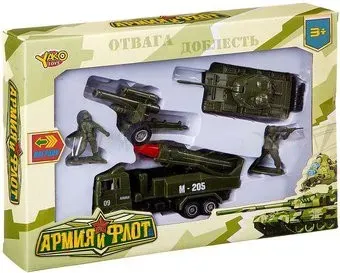 Yako Toys Армия и Флот В86910