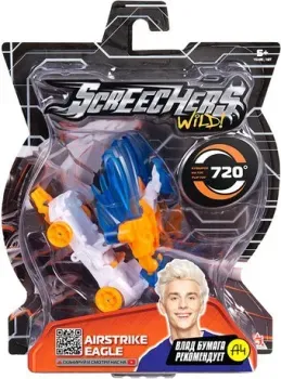 Screechers Wild Эйрстрайк Игл 720 39853