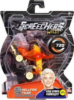 Screechers Wild Хелфайр Тайгер 720 39854