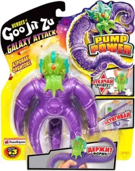 GooJitZu Аэровак Орбитокс Галактическая Атака 39272