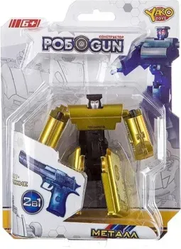 Yako Toys РобоGun Л85760