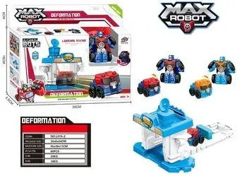 Ziyu Toys L019-2