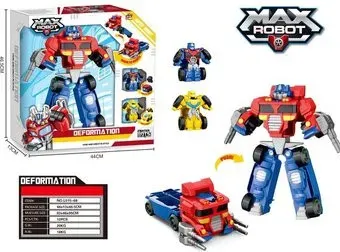 Ziyu Toys L015-68