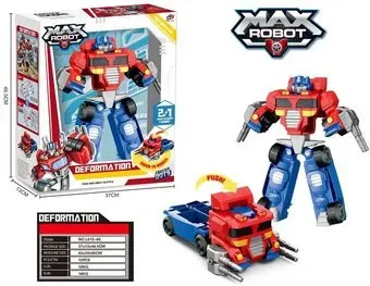 Ziyu Toys L015-65