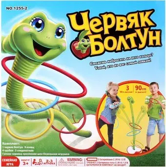 Darvish Червяк-болтун DV-T-2641