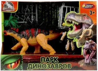 Играем вместе Солдатики военные с динозавром ZY1194532-R