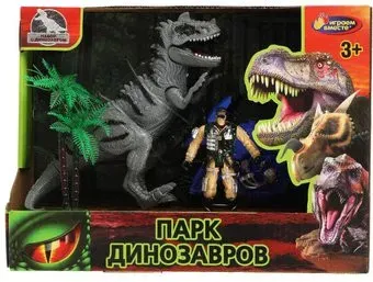 Играем вместе Парк динозавров ZY1194534-R