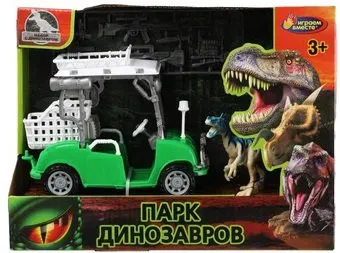 Играем вместе ZY1194539-R