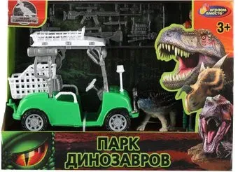 Играем вместе ZY1194528-R
