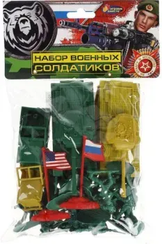 Играем вместе Военные 1912Y297-R