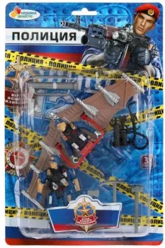 Играем вместе 1312Y244-R