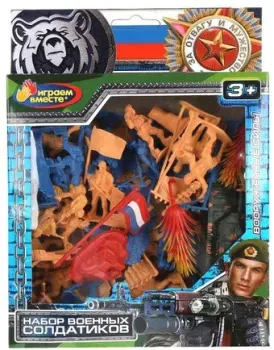 Играем вместе 2006Y100-R