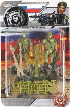 Играем вместе 1412Y225-R