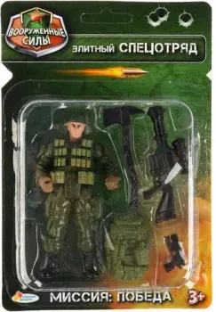 Играем вместе Солдатик с оружием 1710Y324-R