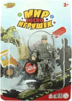 Yako Toys Мир micro игрушек К93742