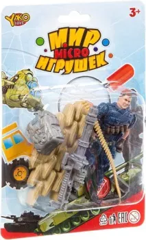 Yako Toys Мир micro игрушек К93741