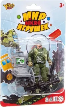 Yako Toys Мир micro игрушек К93740