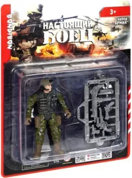 Bondibon Армия Настоящий боец ВВ5301