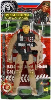 Играем вместе Военные 1905Y242-R1