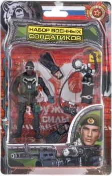 Играем вместе Военные 1304Y084-R