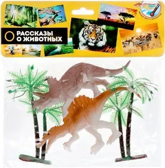 Играем вместе Динозавры 2007Z049-R