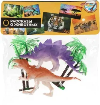 Играем вместе Динозавры 2007Z047-R