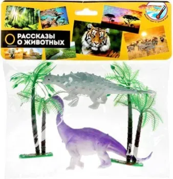 Играем вместе Динозавры 2007Z046-R
