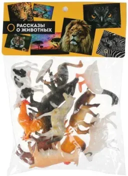 Играем вместе Домашние Животные 600C