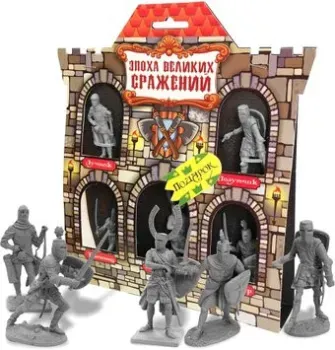 Биплант Крестоносцы №2 12059