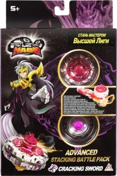 Infinity Nado Стакинг Адвансд Cracking Sword 38776