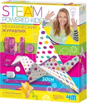4M STEAM Powered Kids Механический журавлик 00-04903